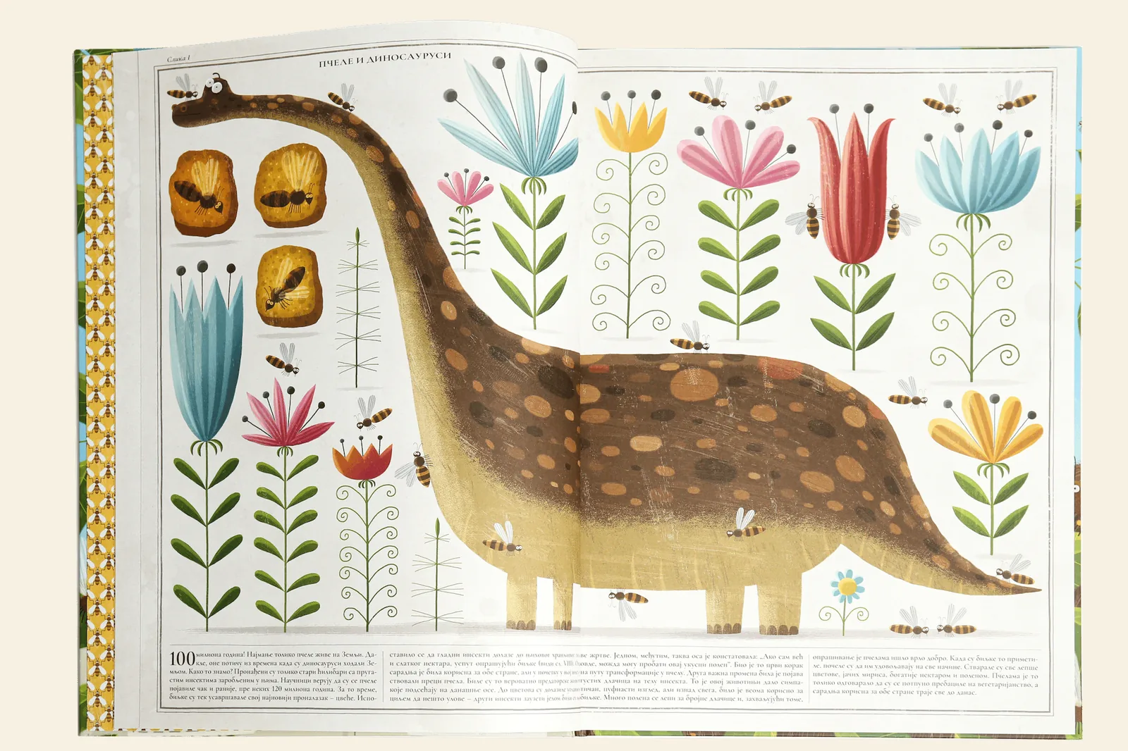 Otvorena knjiga Pčele na strani o pčelama i dinosaurusima, sa cvetovima i insektima