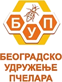 Beogradsko udruženje pčelara